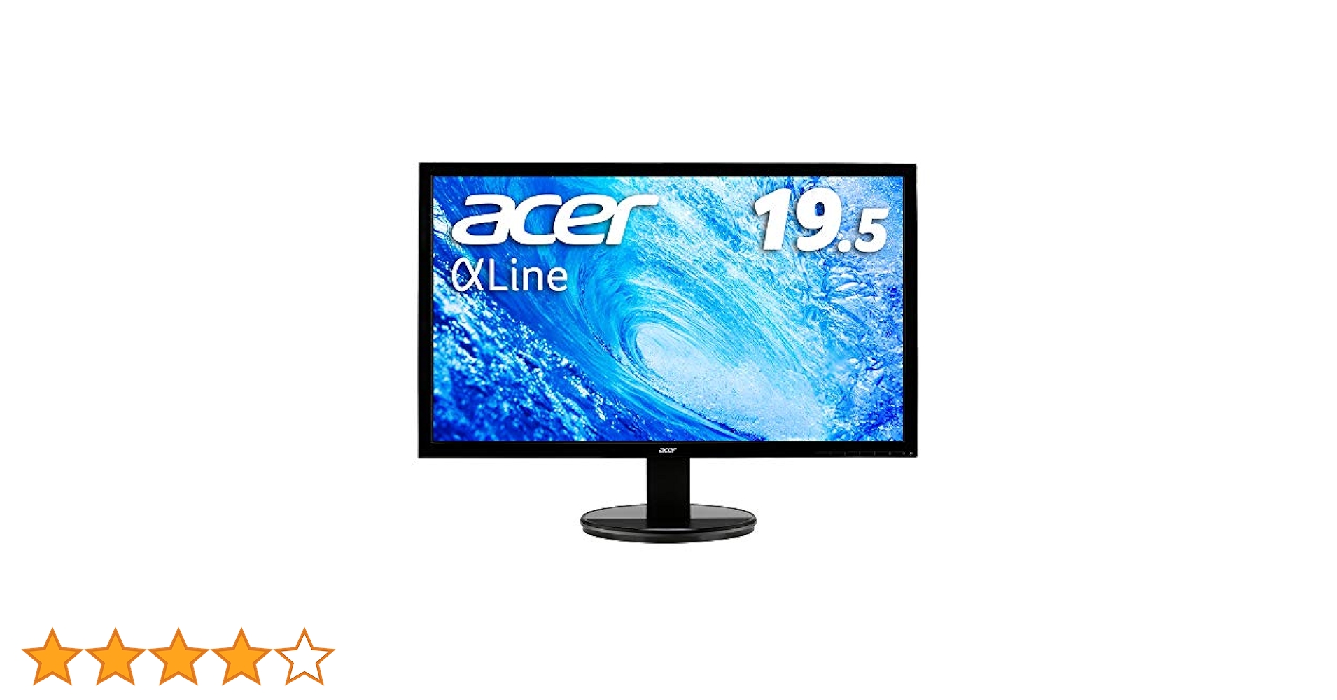 Acer モニター ディスプレイ AlphaLine 19.5インチ Amazon.co.jp: Acer ディスプレイ モニター AlphaLine